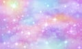 Unicorn fantasy background. Rainbow sky with glittering stars. Abstract galaxy, mermaid princess marble vector magic