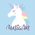 Unicorn head silhouette . Vector hand drawn Inspirational illustration for print, banner, poster. Magic everywhere
