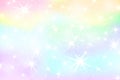 Unicorn rainbow background. Holographic sky in pastel color. Bright mermaid pattern in princess colors. Vector illustration. Royalty Free Stock Photo