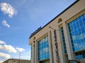 Unicredit Bulbank building and reflection of cloduy sky on its window glass. Royalty Free Stock Photo