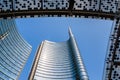 The UniCredit tower in Milan, Italy