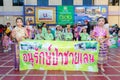 Unidentified children parade in annual sports day, Thailand