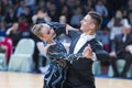 Unidentified Dance Couple Perform Adult Standard European Program on WDSF Minsk Open Dance Festival-2017 Championship