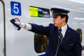 Unidentified Japanese train conductor Royalty Free Stock Photo