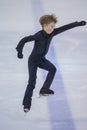 Unidentified Male Figure Skater Performs Bronze Class Men Free Skating Program at Minsk Arena Cup