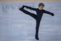 Unidentified Male Figure Skater Performs Bronze Class Men Free Skating Program at Minsk Arena Cup