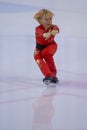 Unidentified Male Figure Skater Performs Bronze Class Men Free Skating Program at Minsk Arena Cup