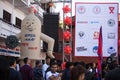 Unidentified participants at World AIDS Day on Durbar Square
