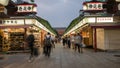 Unidentified people at Asakusa Sensoji Kannon Temple Market in the evening, Tokyo, Japan