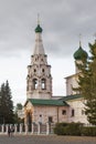 Unidentified people inspect Church of Elijah Prophet on Sovetskaya Square, Yaroslavl, Golden Ring of Russia Royalty Free Stock Photo
