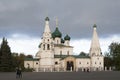 Unidentified people inspect Church of Elijah Prophet on Sovetskaya Square, Yaroslavl, Golden Ring of Russia Royalty Free Stock Photo