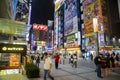 Akihabara district in Tokyo at night