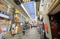 Shopping arcade Nara Japan