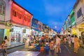 Unidentified tourists are shopping at old town night market is called Lard Yai in Phuket, Thailand