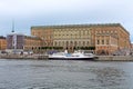 Unidentified tourists visit Royal Palace in Stockholm, Sweden Royalty Free Stock Photo