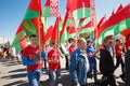 Unidentified Youth From Patriotic Party Brsm Holds Flags On The Celebration Of Victory Day. Royalty Free Stock Photo