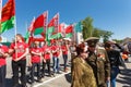 Unidentified Youth From Patriotic Party Brsm Holds Royalty Free Stock Photo