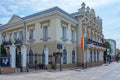 Union Museum - Princiary Residence in Romanian town Iasi