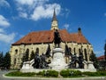 The union Square, Cluj Napoca, transylvania Royalty Free Stock Photo