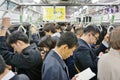 Commuters on a Tokyo metro train