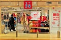 Uniqlo fashion store, hong kong Royalty Free Stock Photo
