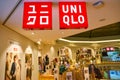 Uniqlo Royalty Free Stock Photo