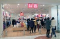 Uniqlo shop in hong kong Royalty Free Stock Photo