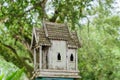Unique Birdhouse in New Orleans, Louisiana