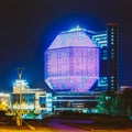 Unique Building - National Library Of Belarus, Symbol Of Minsk