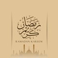 Unique Design Of Ramadan Kareem