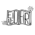 Unique illustration with a lettering for the Eid al-Fitr