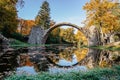 Unique looking bridge Rakotzbrucke,also called Devils Bridge,Saxony,Germany.Built to create circle when it is reflected in waters.