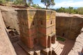 Unique monolithic rock-hewn Church of St. George, UNESCO World heritage, Lalibela, Ethiopia. Royalty Free Stock Photo