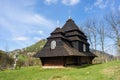 The unique old wooden church in the village Uzhok. Ukraine Royalty Free Stock Photo