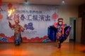 The Unique Skill of Sichuan Opera