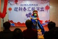 The Unique Skill of Sichuan Opera