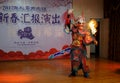 The Unique Skill of Sichuan Opera