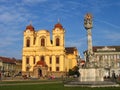 Unirii Square - Timisoara, Romania