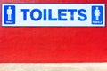 Unisex public toilet sign and symbol Royalty Free Stock Photo