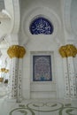 United Arab Emirates Abu Dhabi Mosque Sheikh Zayed Grand Mosque Center Architecture Design