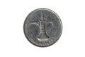 United Arab Emirates 1 Dirham coin Arabic Dallah coffee pot