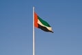 United Arab Emirates Flag Royalty Free Stock Photo