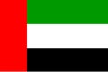 United Arab Emirates flag