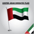 UNITED ARAB EMIRATES flag National flag of UNITED ARAB EMIRATES on a pole