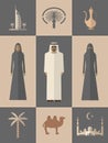 United Arab Emirates Flat Icons Design. Arabic icons Royalty Free Stock Photo