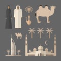 United Arab Emirates Flat Icons Design. Arabic icons Royalty Free Stock Photo