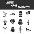 United arab emirates icon set Royalty Free Stock Photo