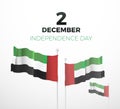 United Arab emirates national day december the 2nd. Vector illustration of uae event. Royalty Free Stock Photo