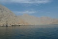 United Arab Emirates Oman dolphin watching boat trip Khasab Musandam dhow cruise Royalty Free Stock Photo