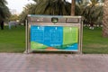 United Arab Emirates, UAE 3.MARCH.2020: Different colored trash cans with paper,